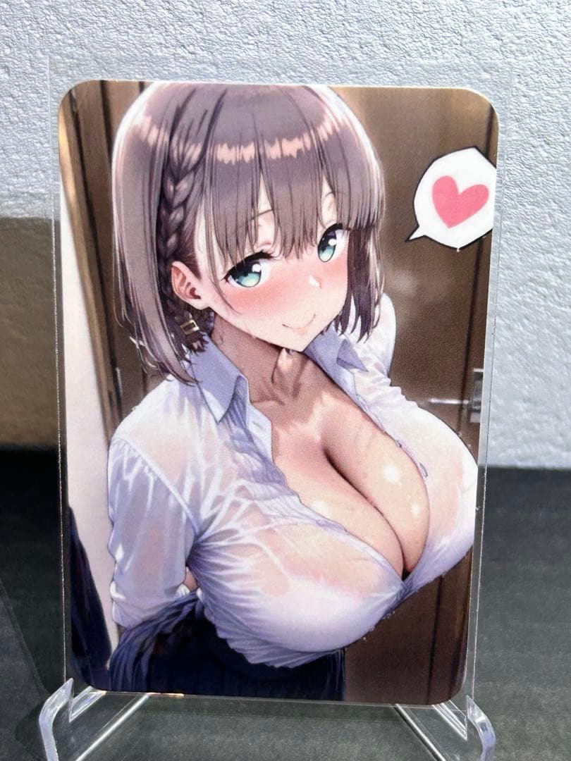 セクシーカード ウラシク『sabo- da様』