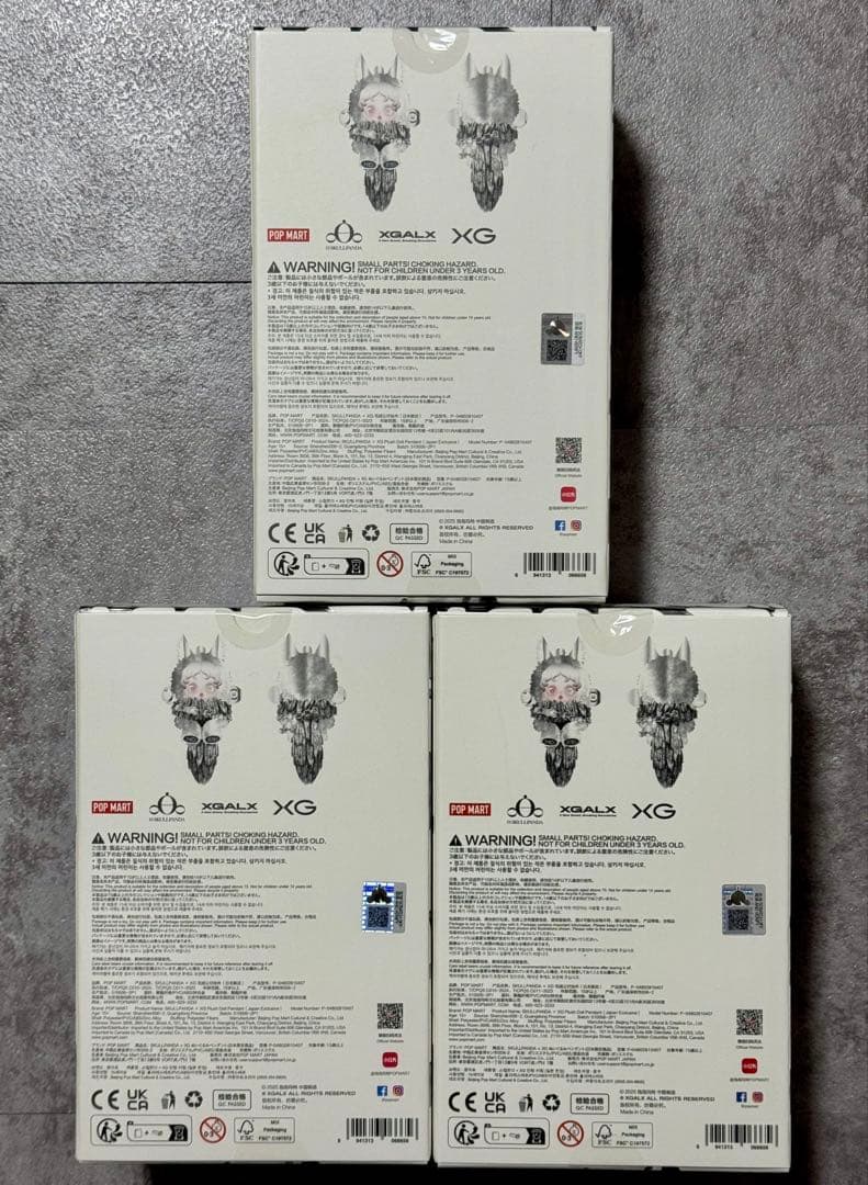スカルパンダ XG 3個セット POPMART