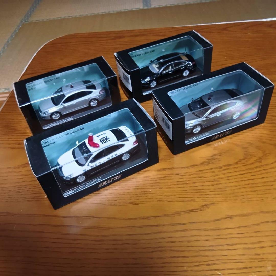 【4台セット】レイズ　ティアナ　ポリスカー　パトカー　1/43