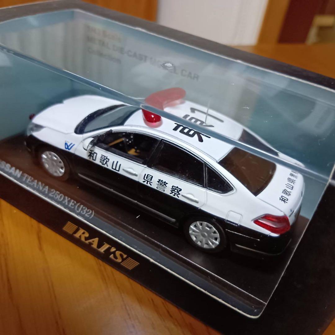 【4台セット】レイズ　ティアナ　ポリスカー　パトカー　1/43