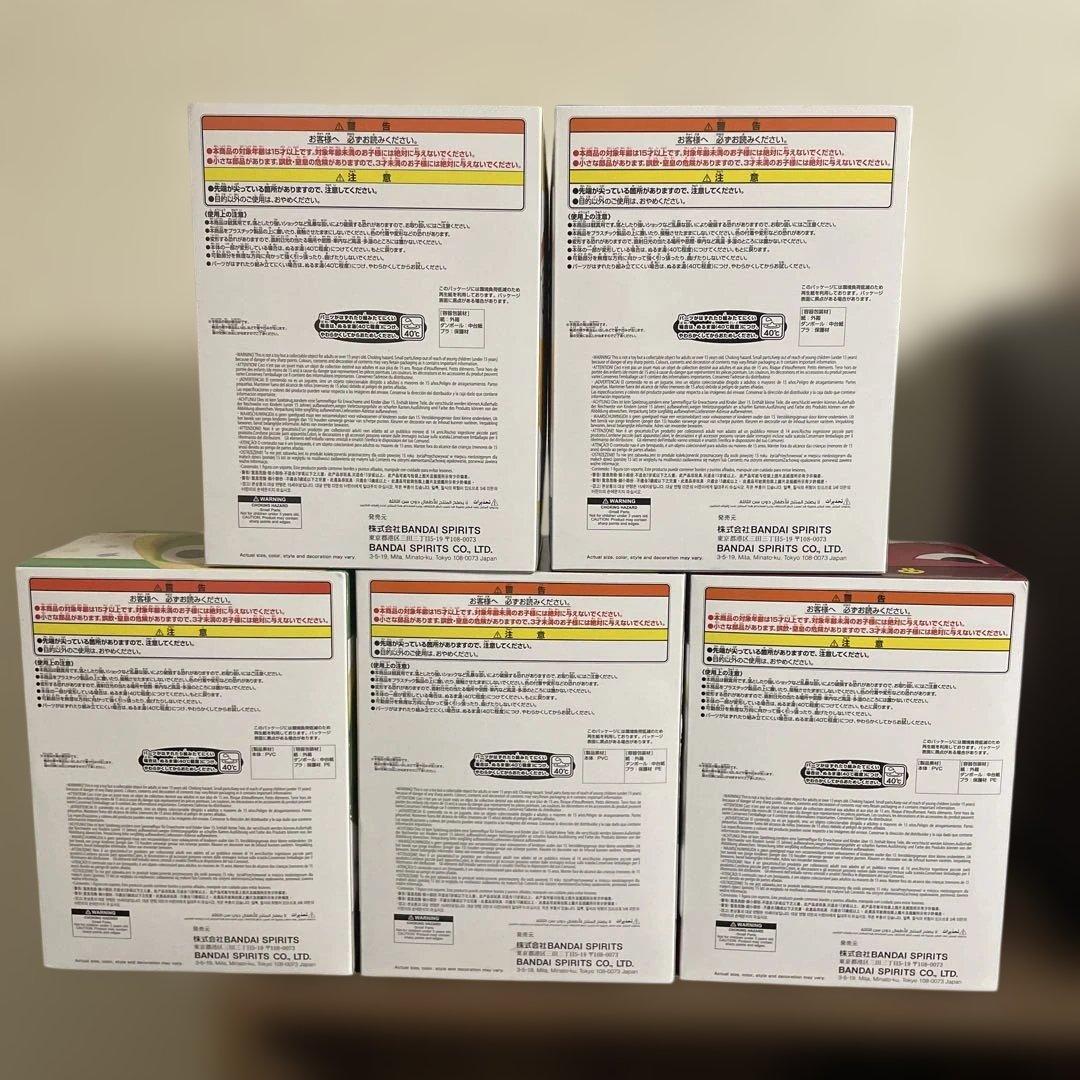 ケロロ軍曹 おおきなSOFVIMATES フィギュア　5点セット