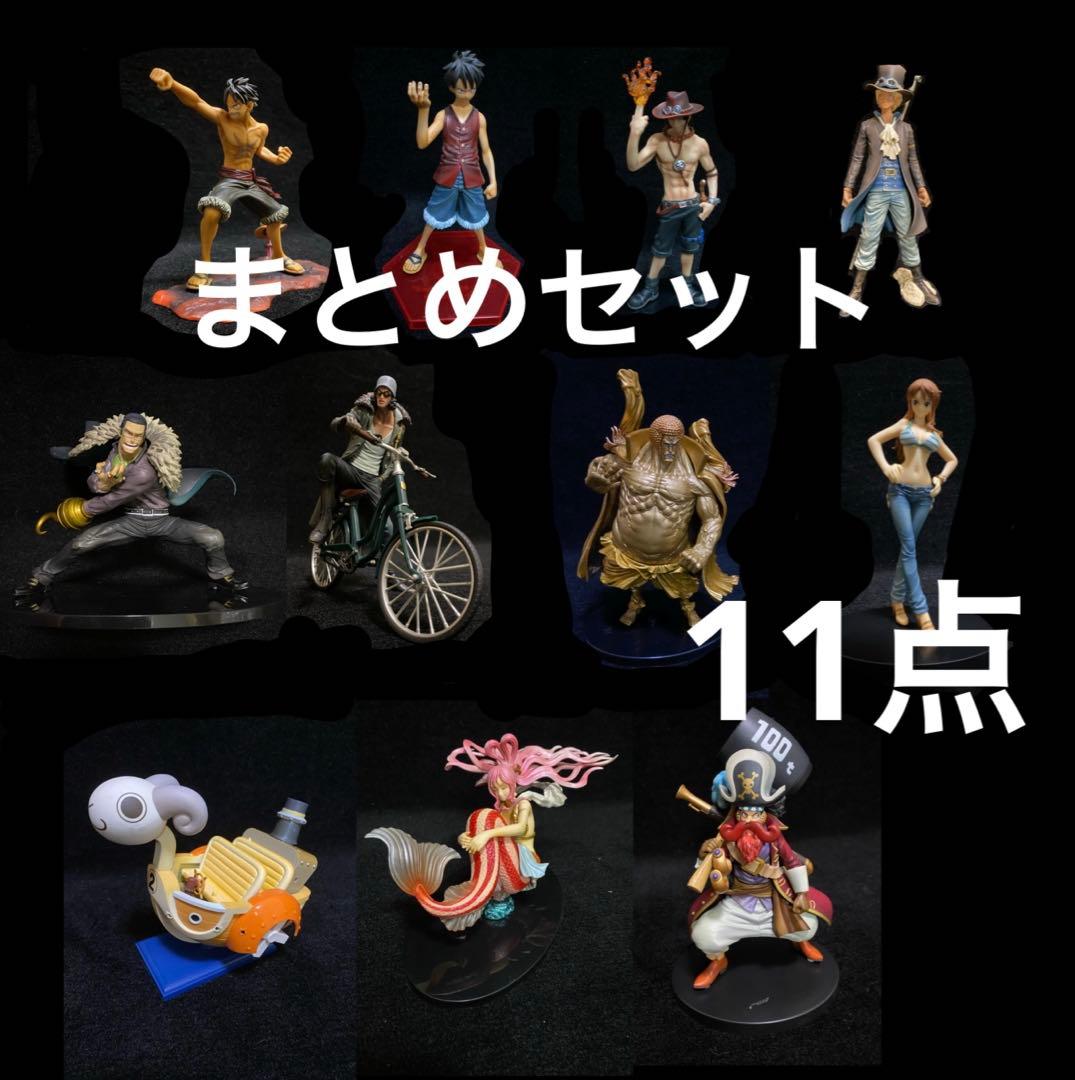 ワンピース フィギュア 11体　造形王頂上決戦　グラメン　グランドラインレディ