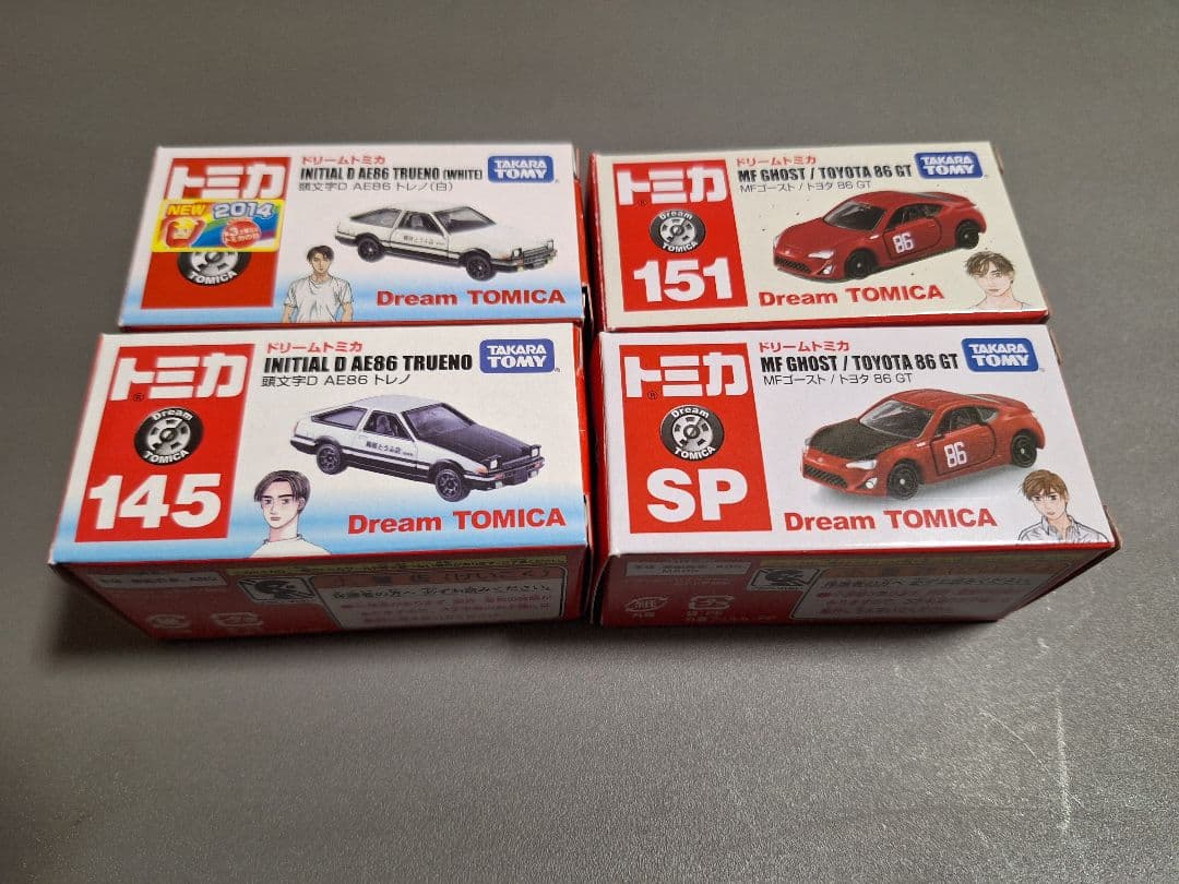 ドリームトミカ MDゴースト イニシャルD 新旧86ミニカーセット4台セット