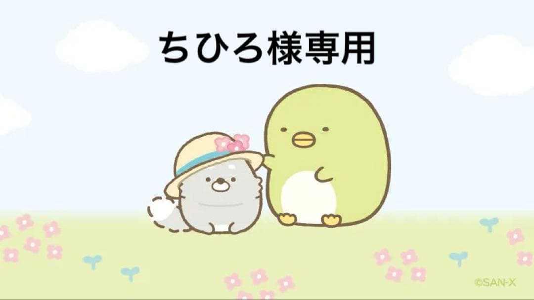 実物 CSM ファニー ポーチ カーキ