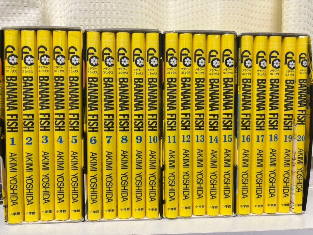 バナナフィッシュ　BANANA FISH 漫画　全巻