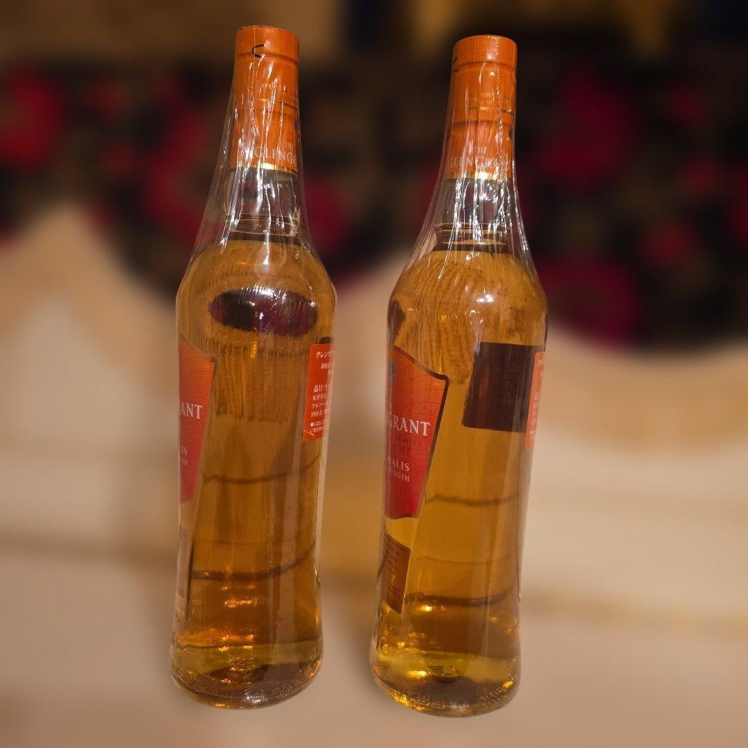 [訳有り商品]Glen Grant Arboralisカスクストレングス(2本)