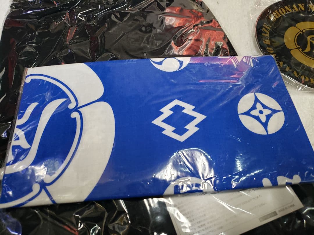 希少 湘南乃風 会員特権特典 Tシャツ 手ぬぐい お皿 冊子 広報