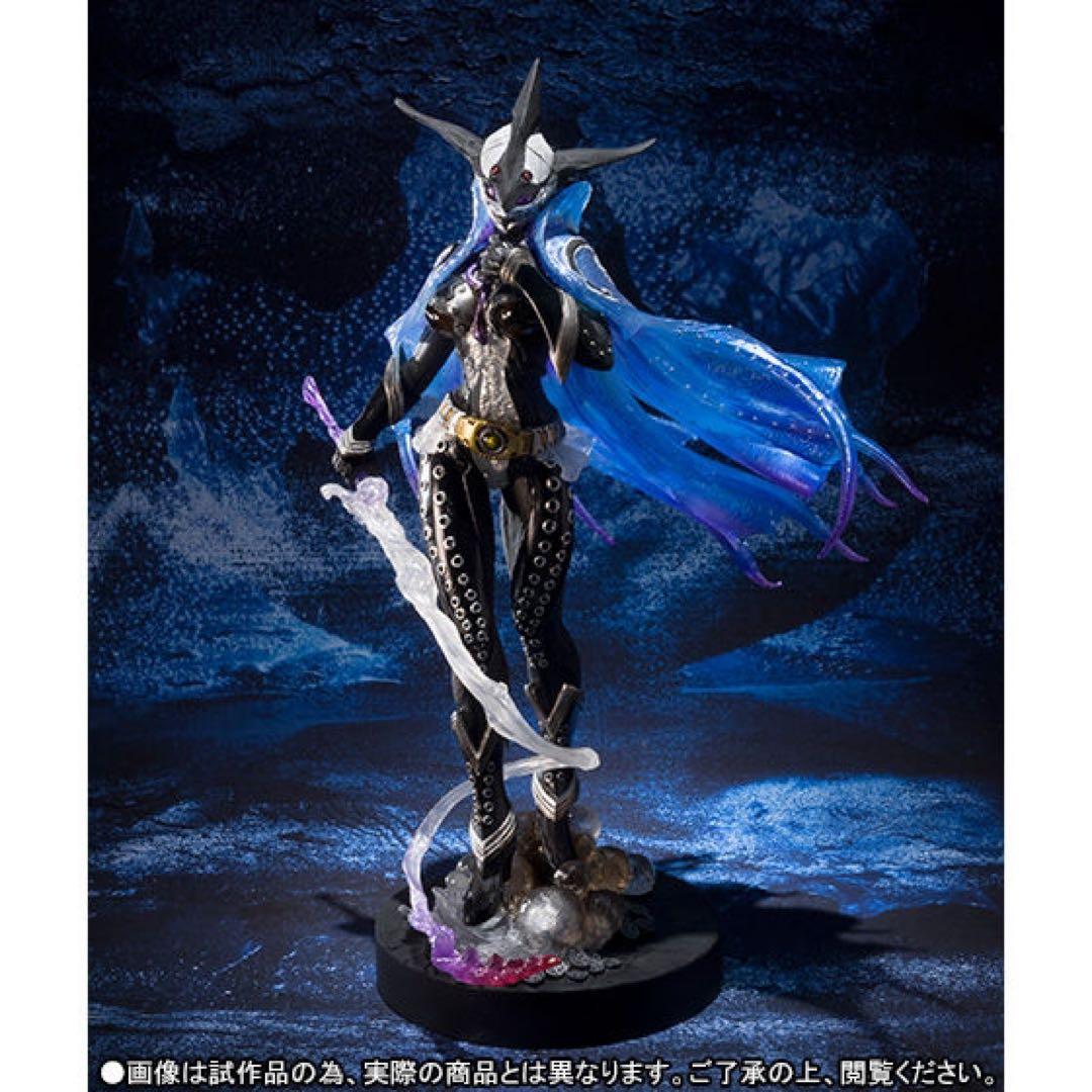 【未開封】S.I.C.メズール