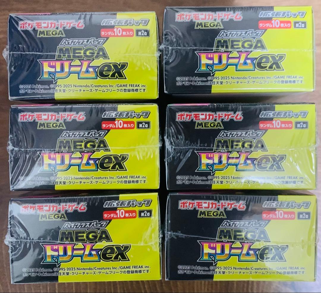 ポケモン ハイクラス MEGAドリームex 新品未開封 6boxシュリンク付