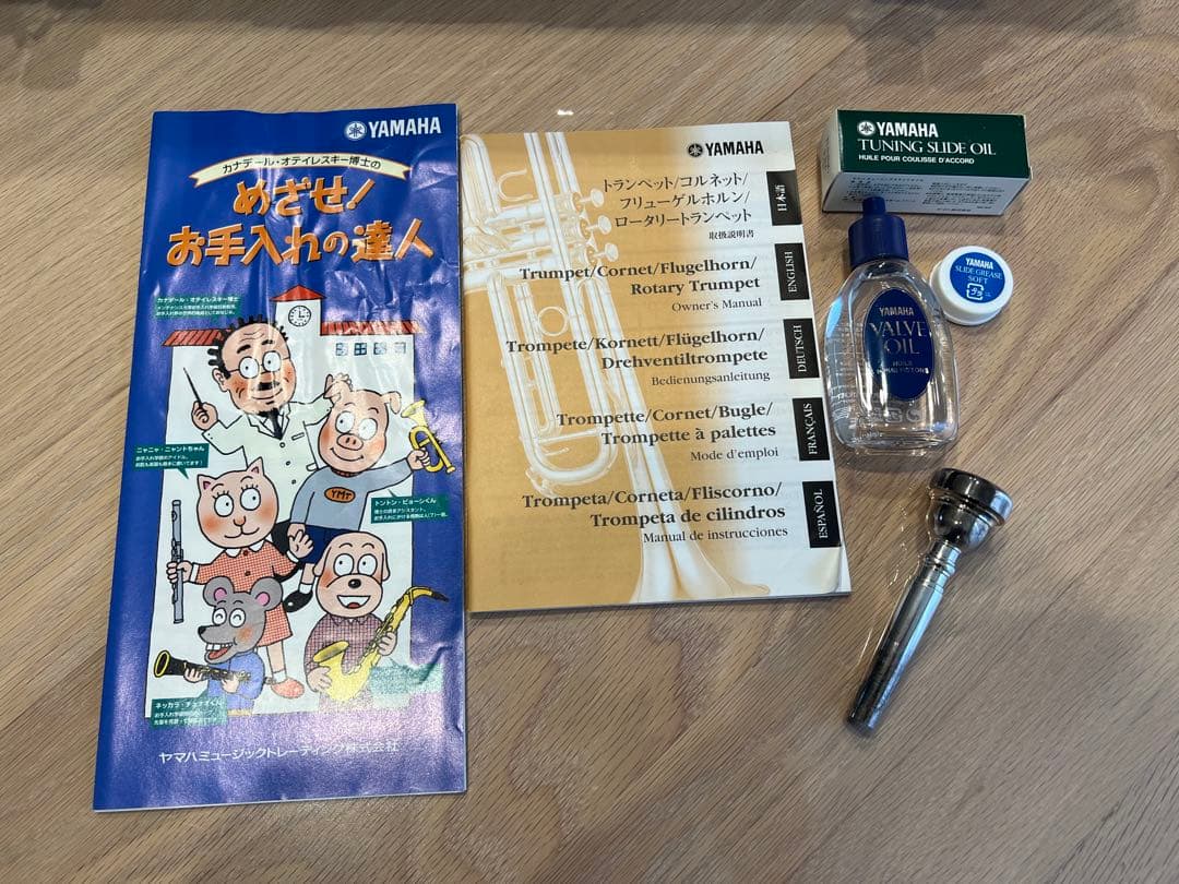 ミ*事様 YAMAHAヤマハ　トランペット　YTR4335G
