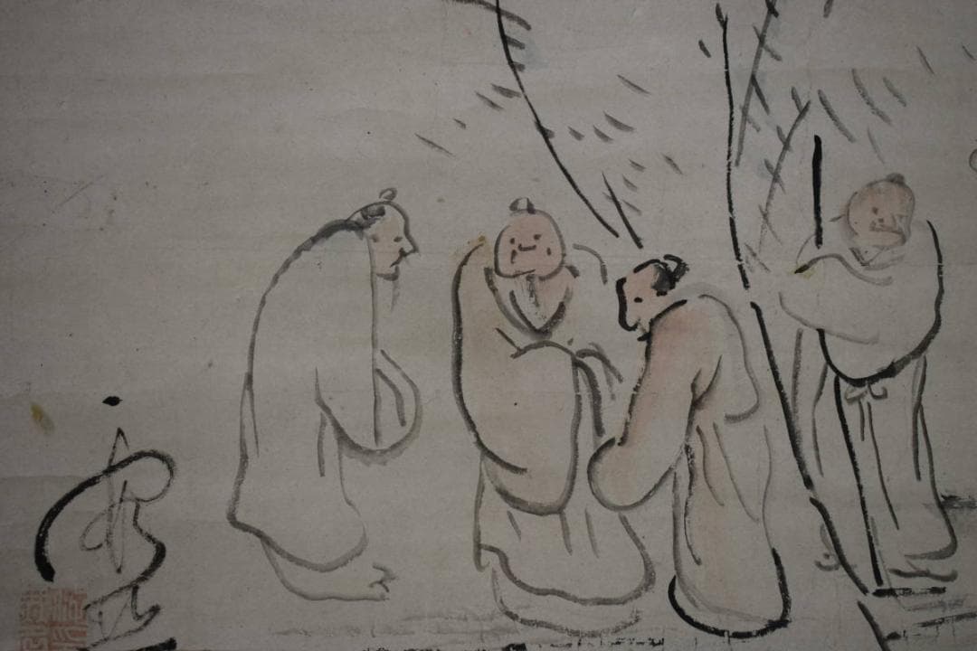 模写/池大雅/竹林七賢人図/絹表装/布袋屋掛軸HF-785