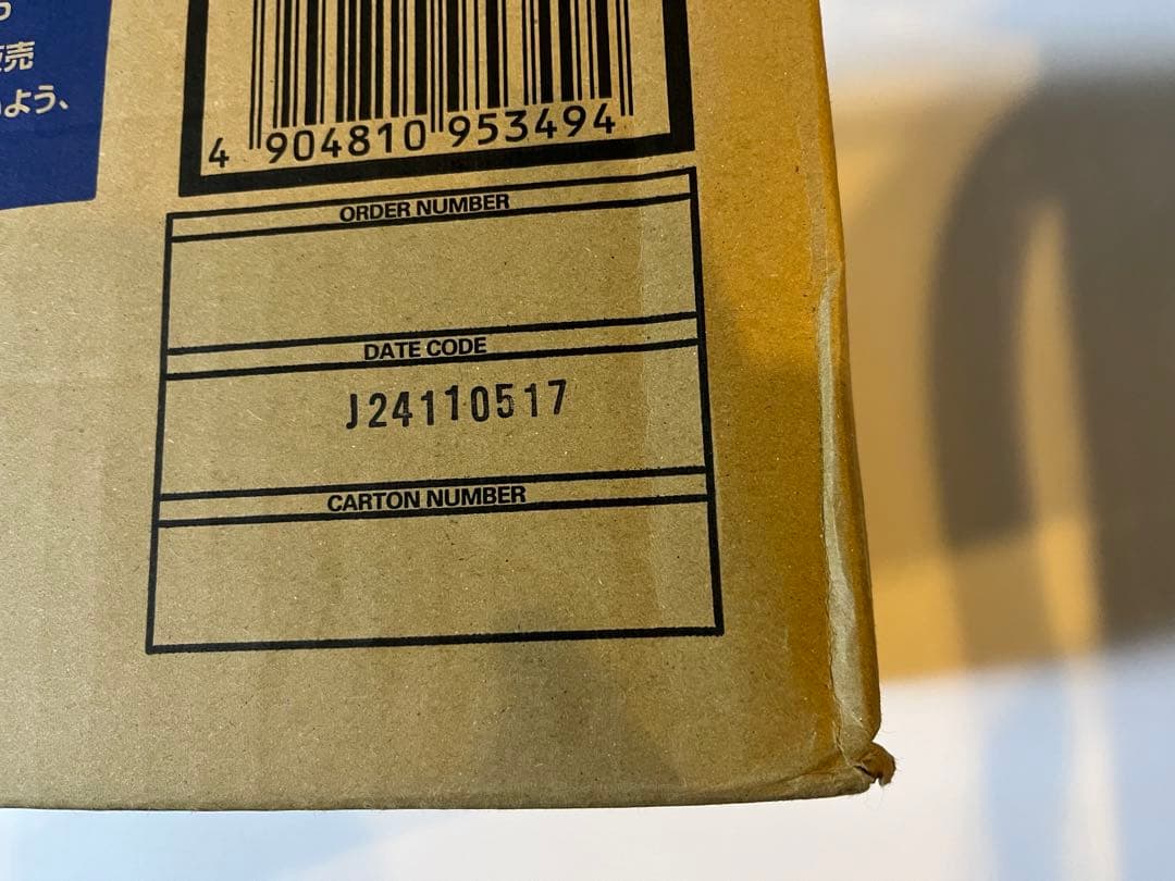 ディズニー・ロルカナ・TCG日本語版　新品⭐︎1カートン