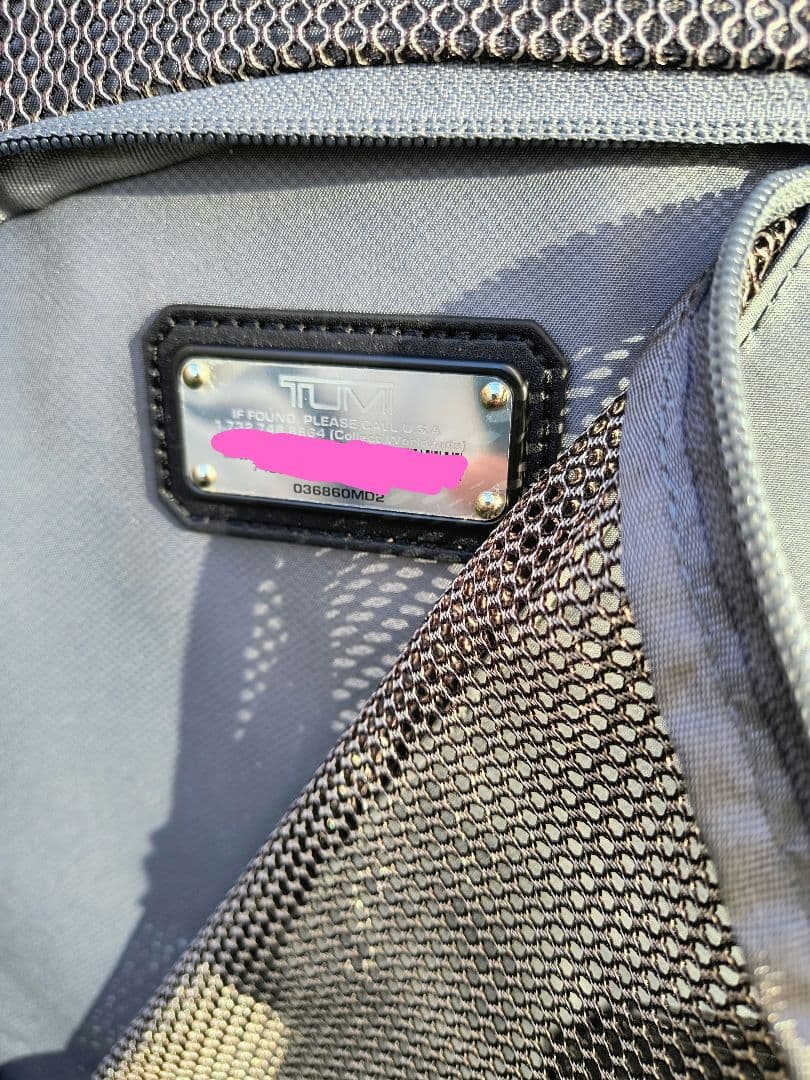 TUMI 19 Degree Aluminum アルミ キャリーケース