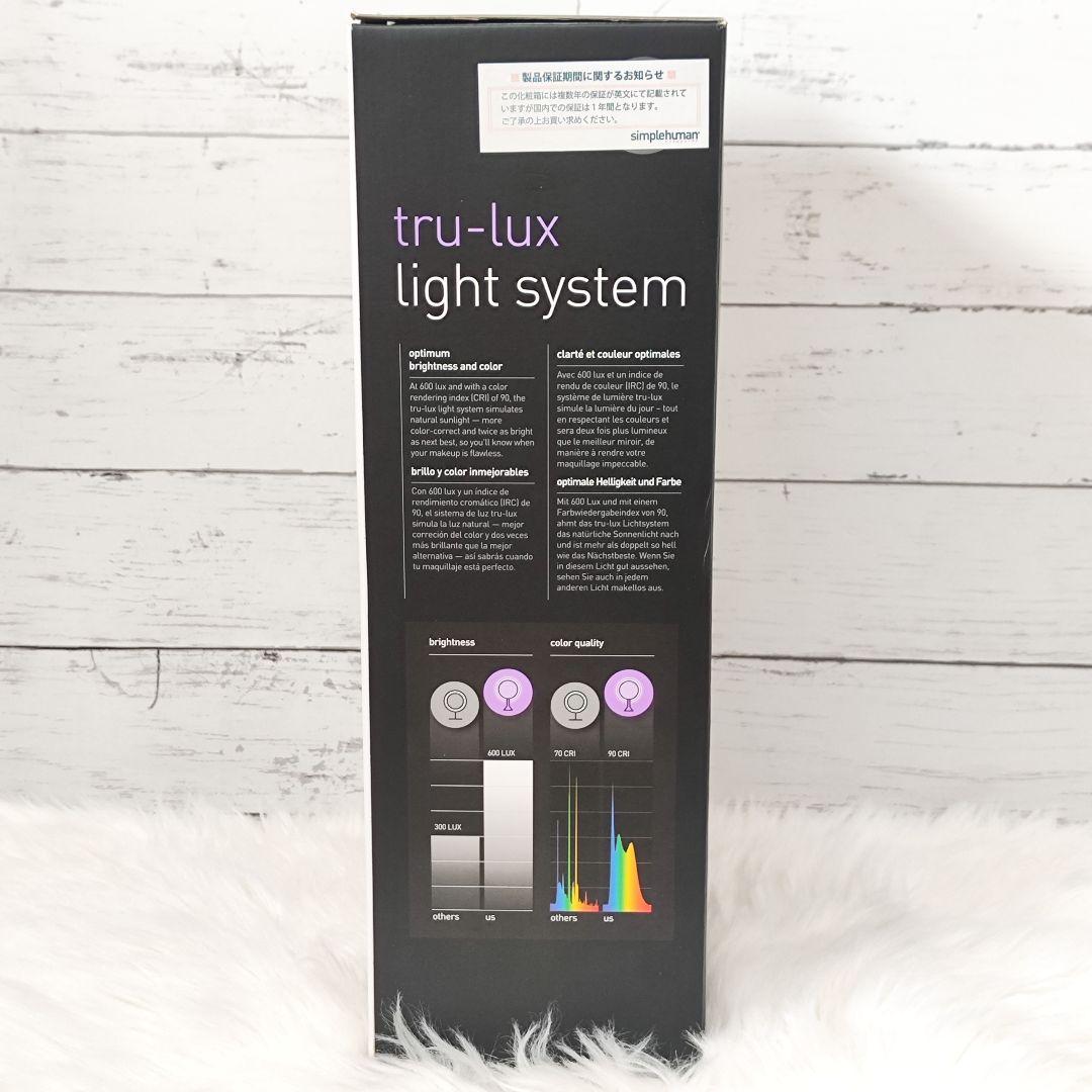 simple human 拡大鏡 sensor mirror BT1080