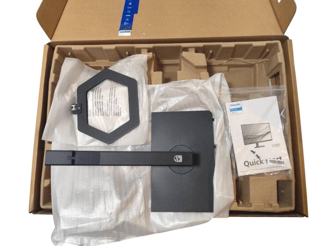 【極美品】PHILIPS 液晶ディスプレイ 27型 27E1N5600AE/11