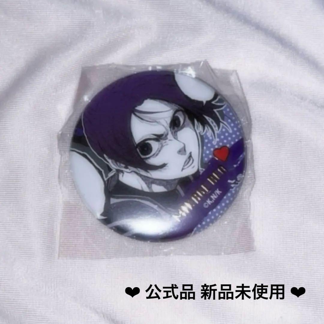 ブルーロック VD バレンタイン 缶バッジ 御影玲王 アクリルスタンド