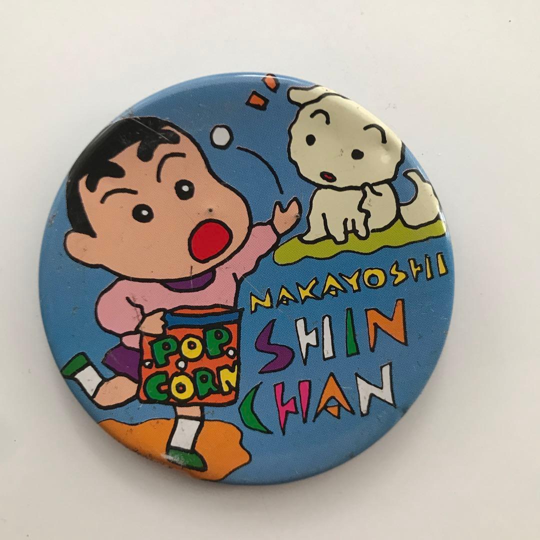 【希少】クレヨンしんちゃん　シロ　初期　缶バッチ 缶バッチ