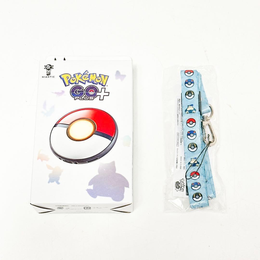 【新品未使用】ポケモン GO Plus＋