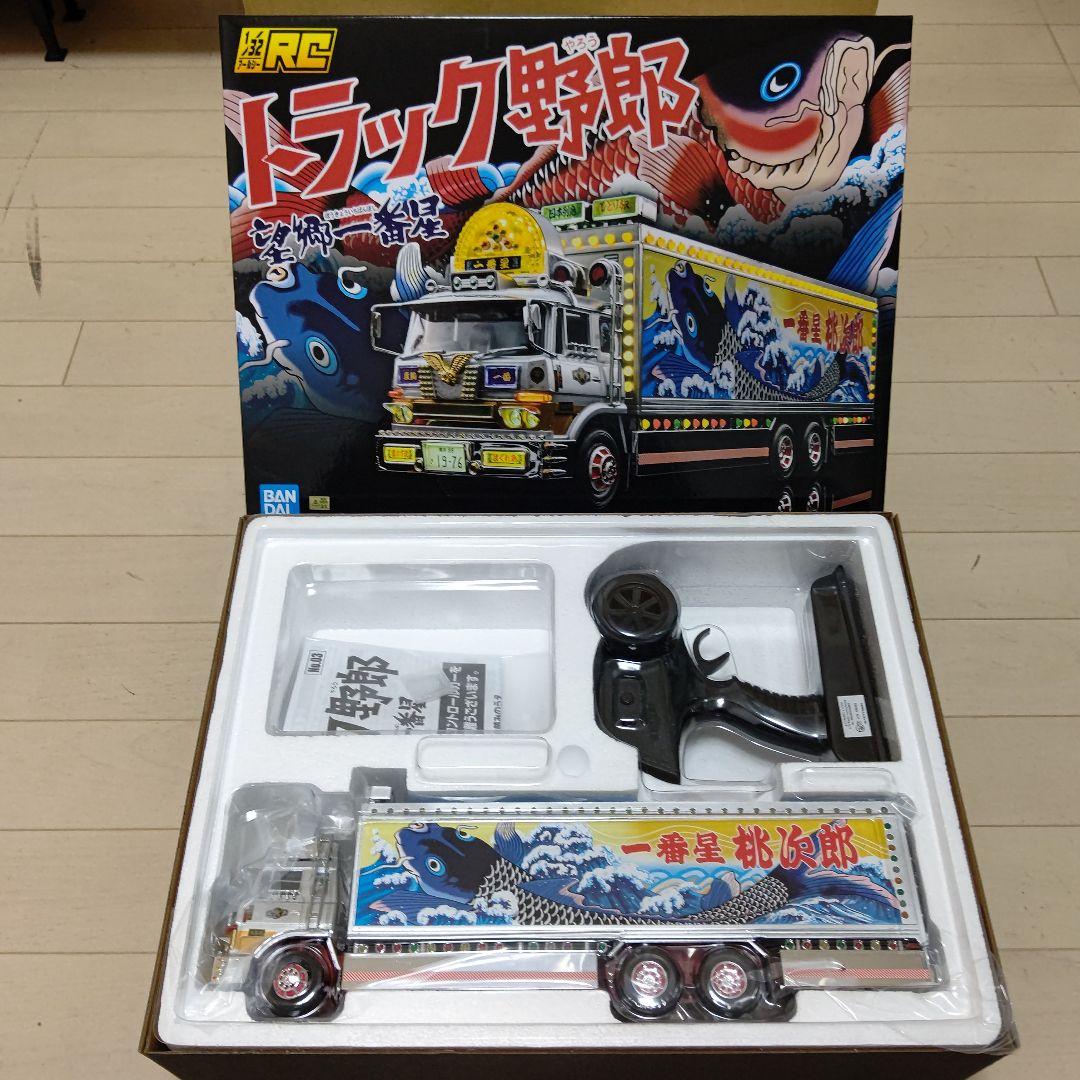 トラック野郎一番星ラジコン