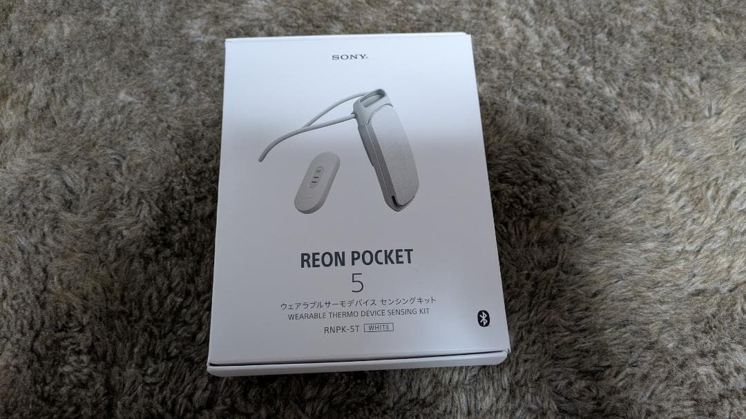 新品同様 SONY REON POCKET 5 ホワイト 1回のみ使用