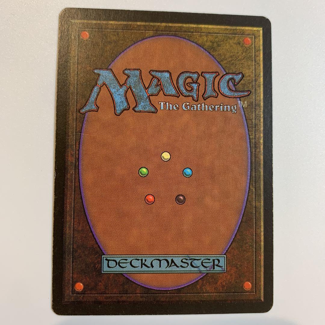 MTG 極楽鳥　4版黒枠　日本語1 値下げ