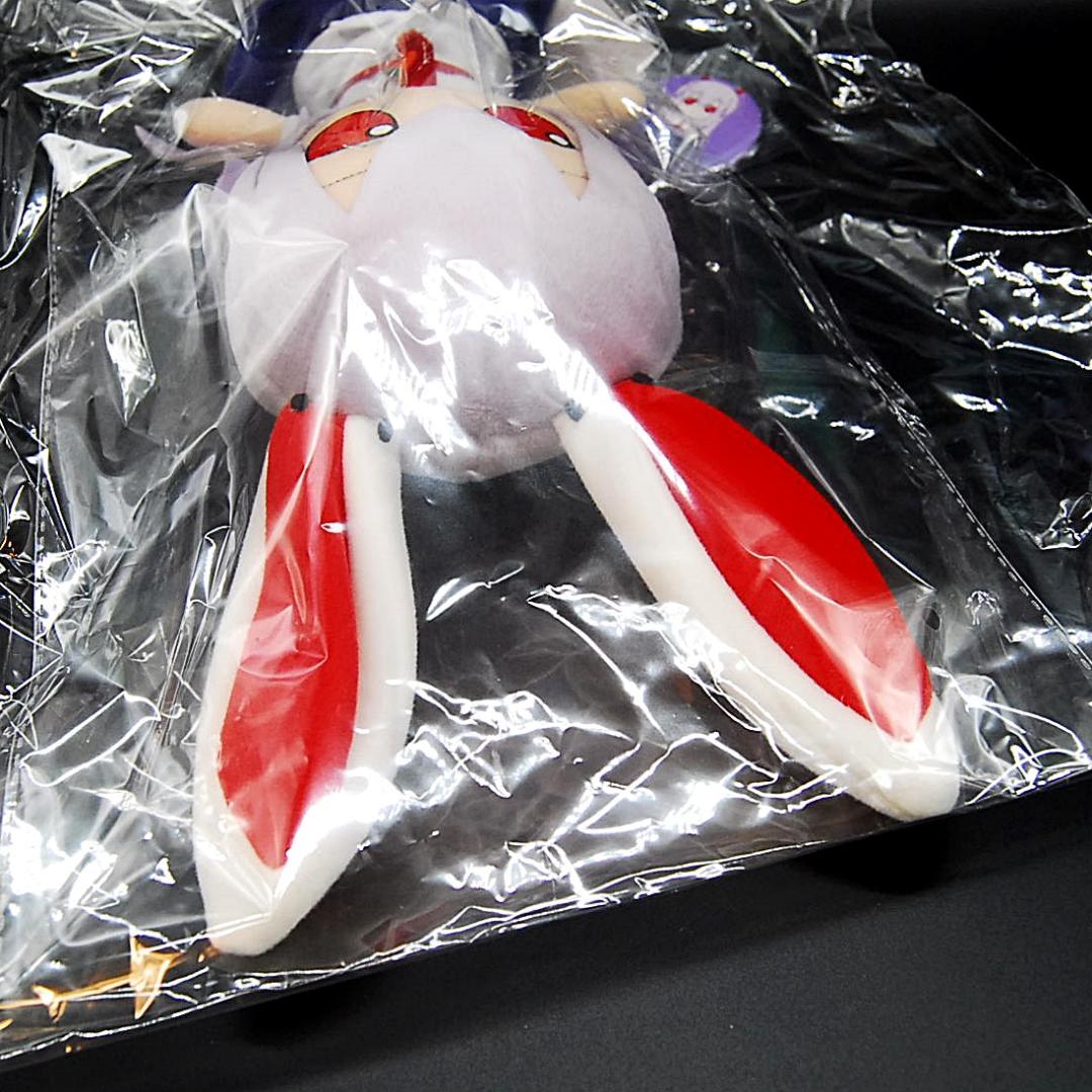 匿名配送 ふもふもうどんげ ひそうてんばーじょん バッジ 東方 ぬいぐるみ 30