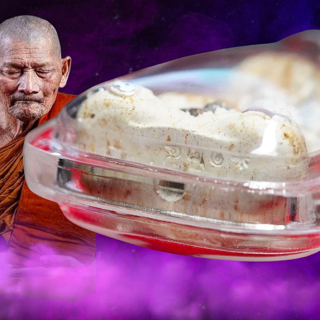 【特別版】数百万人の信仰　ルアイマイヤンの神秘　 無限の富繁栄　プラクルアン