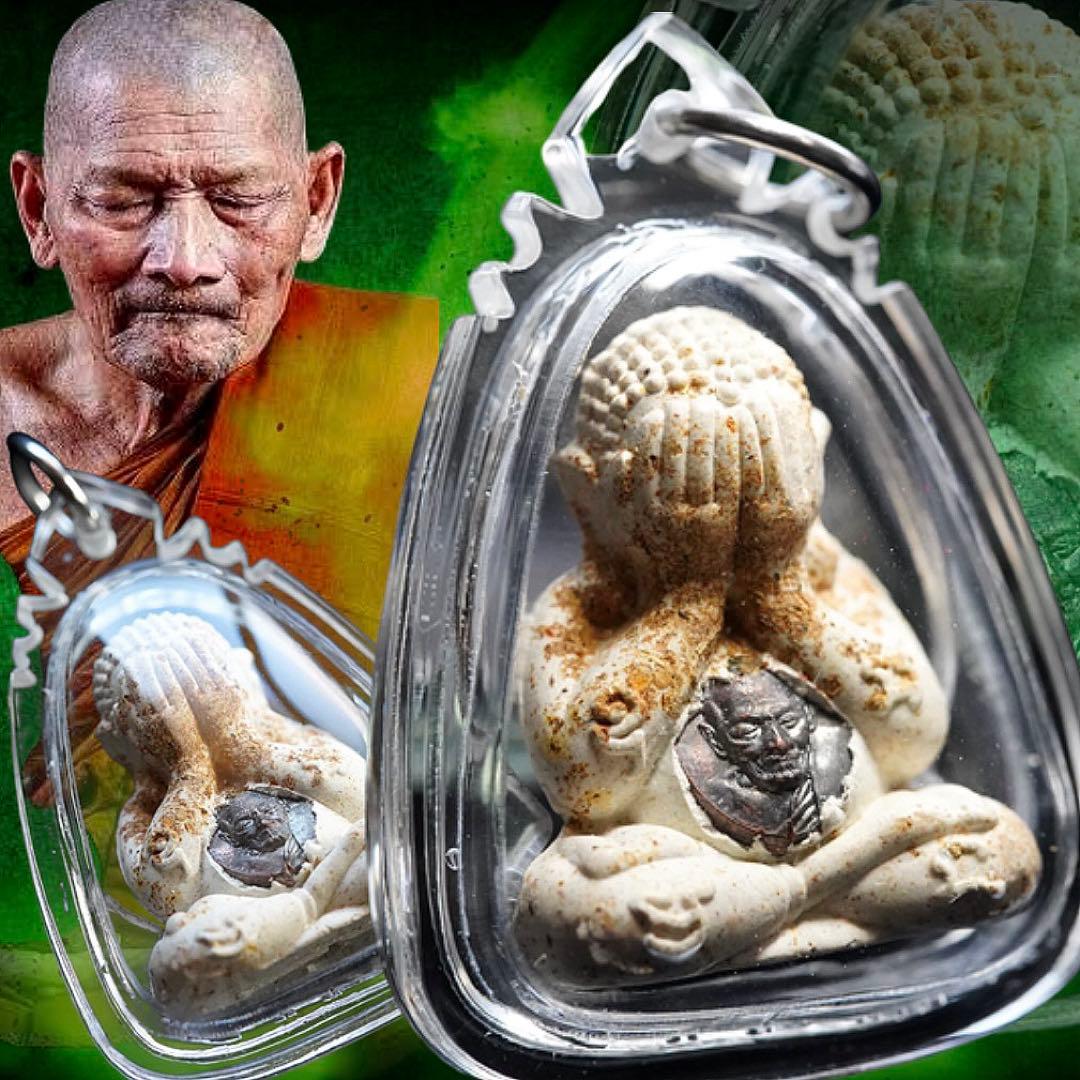 【特別版】数百万人の信仰　ルアイマイヤンの神秘　 無限の富繁栄　プラクルアン