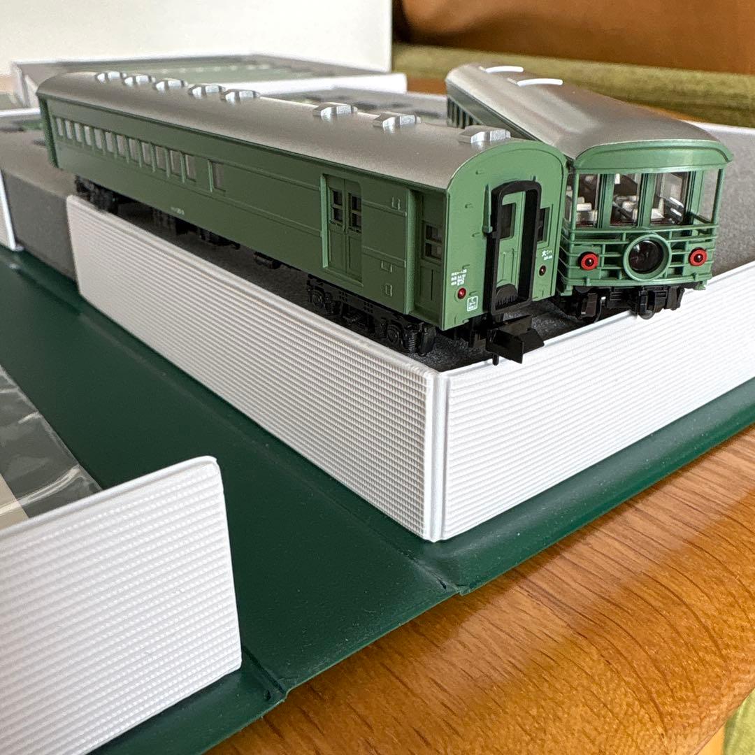 【新同】KATO 10-234/235 特急はと青大将 基本増結12両フル編成⑦