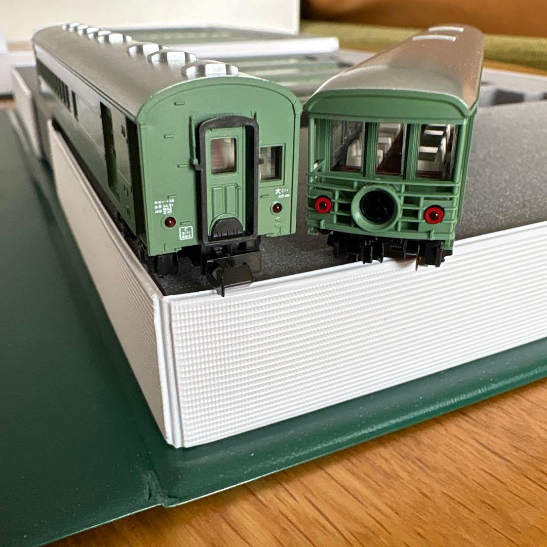 【新同】KATO 10-234/235 特急はと青大将 基本増結12両フル編成⑦