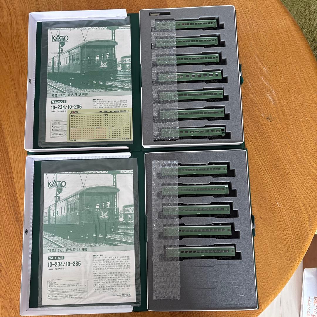 【新同】KATO 10-234/235 特急はと青大将 基本増結12両フル編成⑦