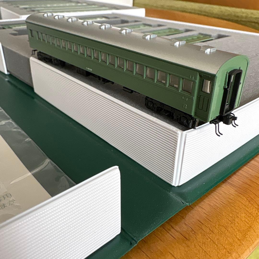 【新同】KATO 10-234/235 特急はと青大将 基本増結12両フル編成⑦