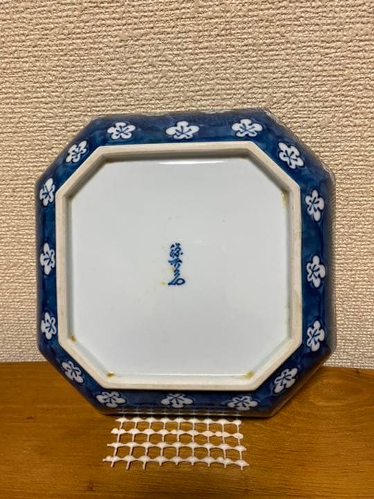 有田　源右衛門