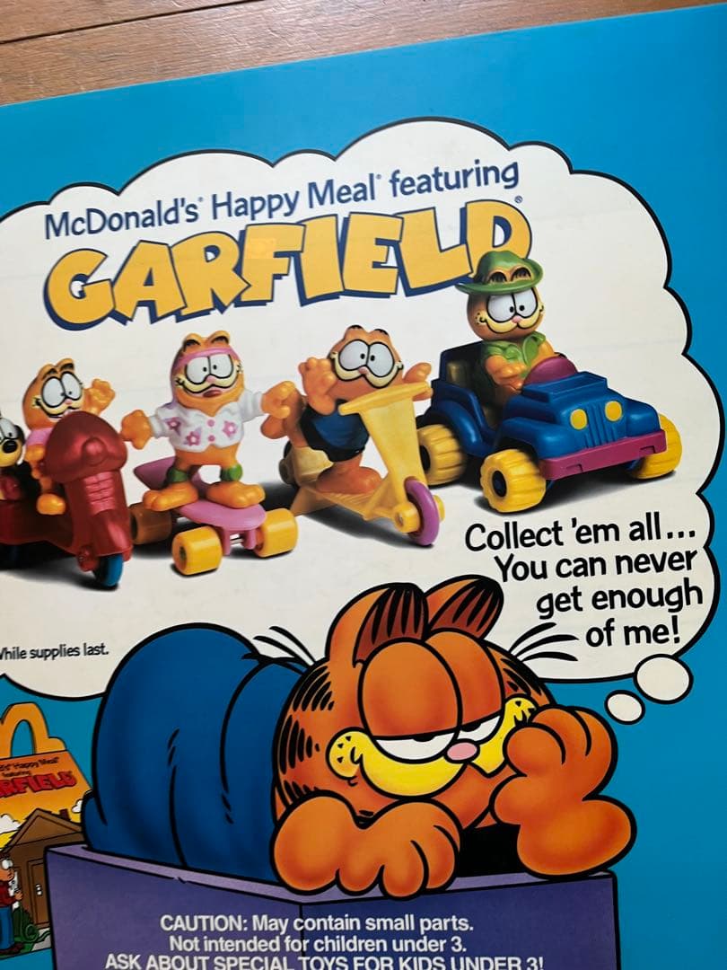 USAマクドナルドのガーフィルドのボード