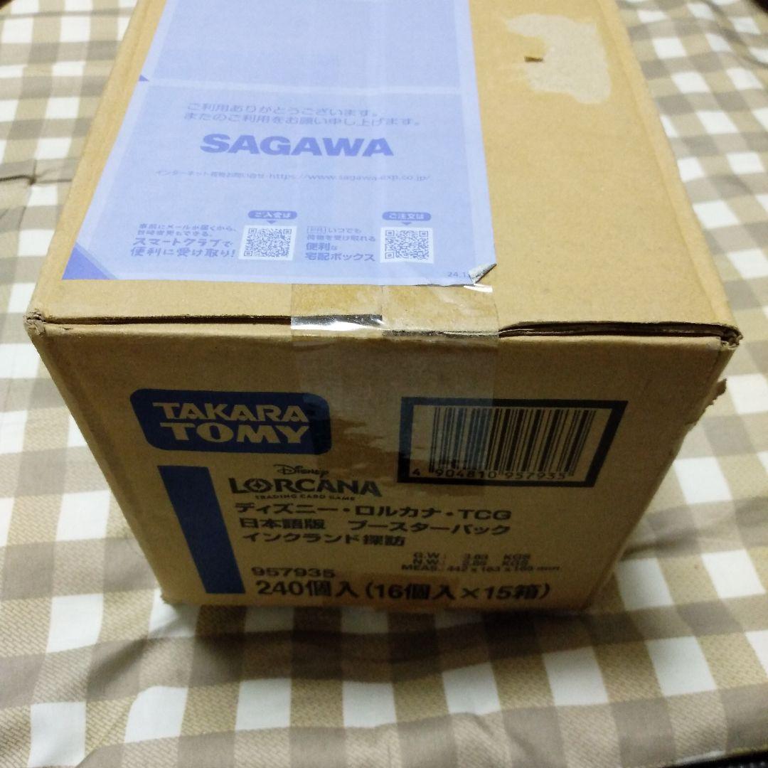 ディズニーロルカナ 日本語版 第3弾 インクランド探訪 1カートン