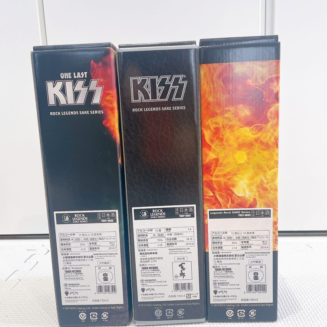 KISS 日本酒　2019 タワレコ　清酒　白雪　百十郎　大吟醸酒　純米酒　限定