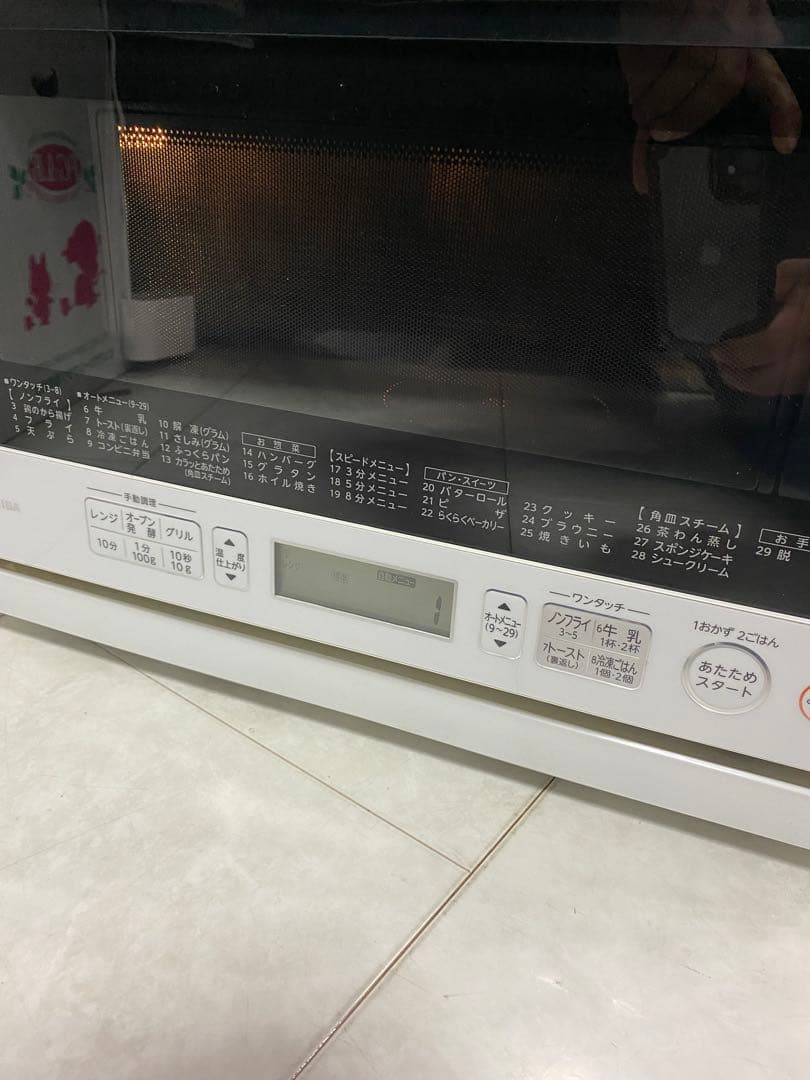 TOSHIBA オーブンレンジ　ER-P6(W) 2017年