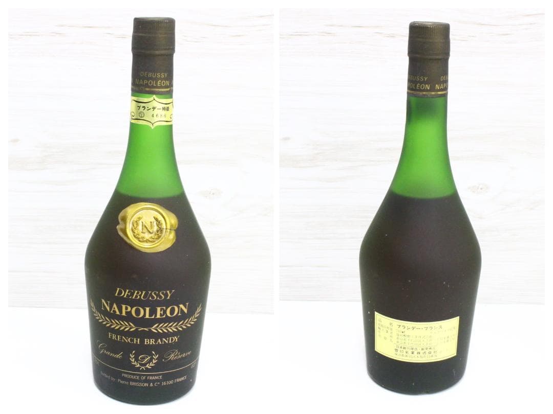 ◇未開栓 ブランデー6本まとめ サントリー X.O他