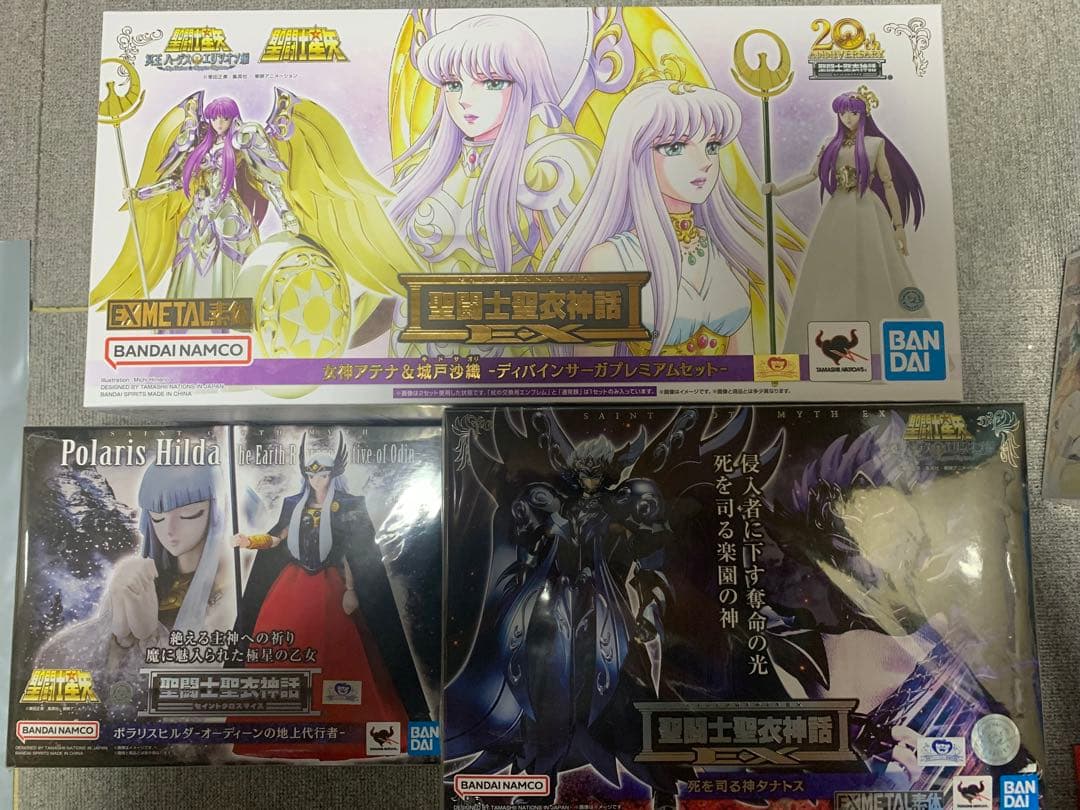聖闘士星矢 女神アテナ 死を司る神タナトス ポラリスヒルダ 3体セット