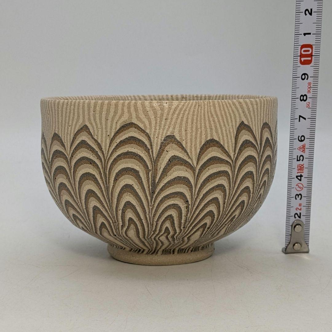 瀬戸市無形文化財 水野教雄 練込茶碗 合箱 抹茶碗 抹茶茶碗 茶道具 茶器