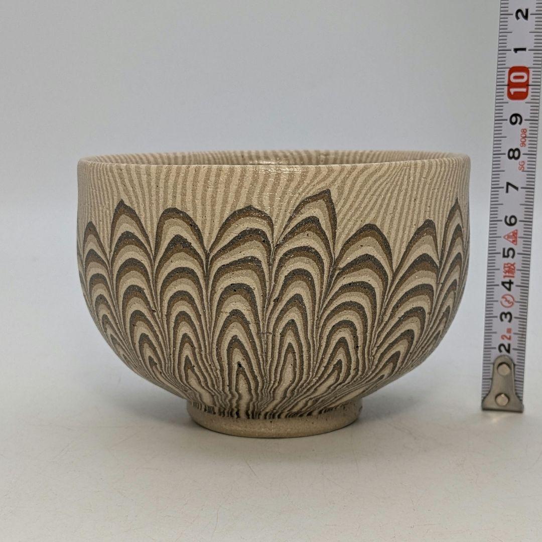 瀬戸市無形文化財 水野教雄 練込茶碗 合箱 抹茶碗 抹茶茶碗 茶道具 茶器