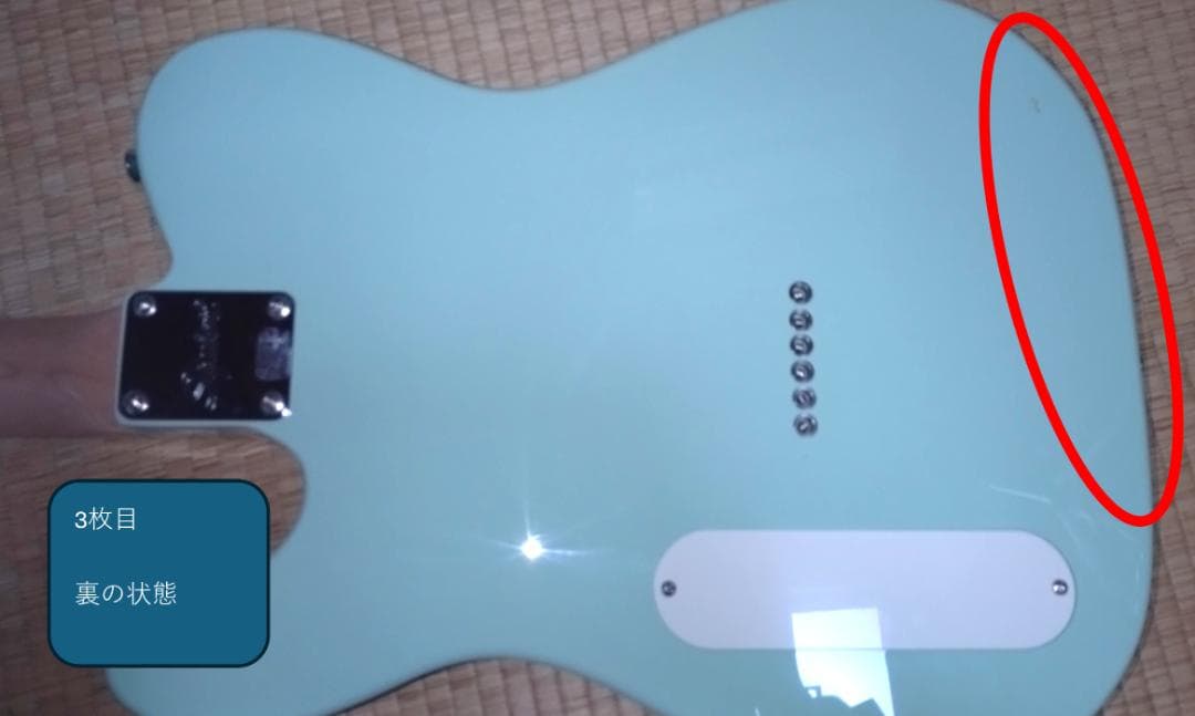 SQUIER パラノーマル・バリトン・カブロニータ・テレキャスター