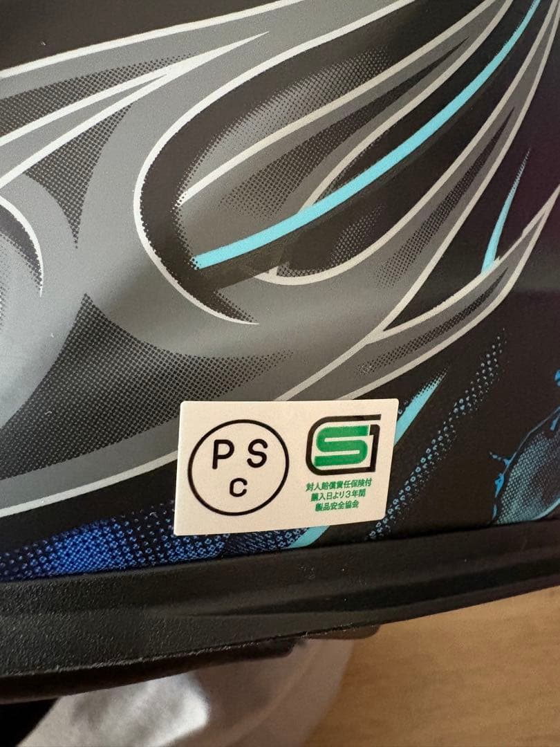 OGKカブト SHUMA シューマ フルフェイス M帽体ブルーミラー新品有 美品