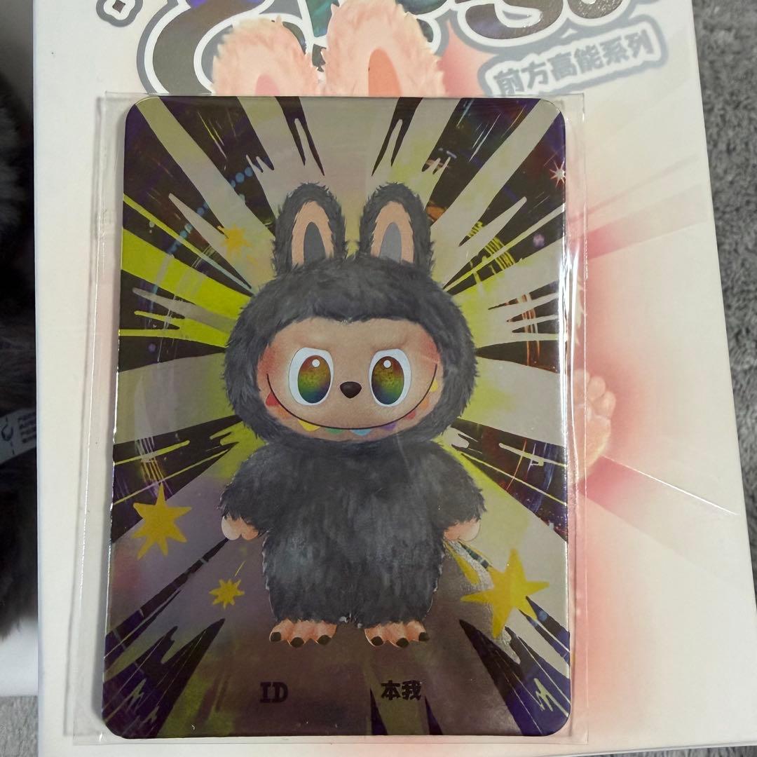 ラブブ エナジー シークレット popmart labubu 正規品