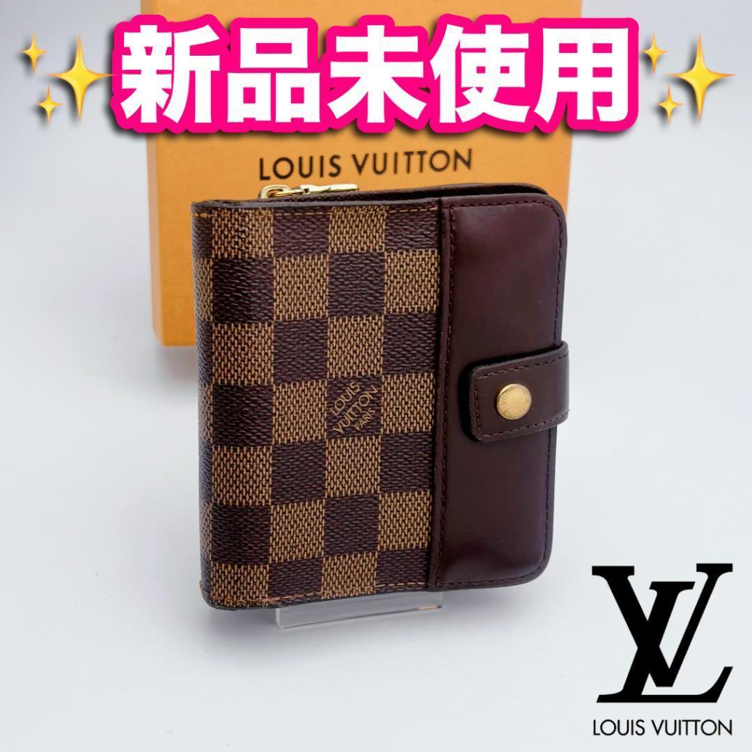 ルイヴィトン 新品未使用 ジッピー ダミエ 財布 正規保証2663