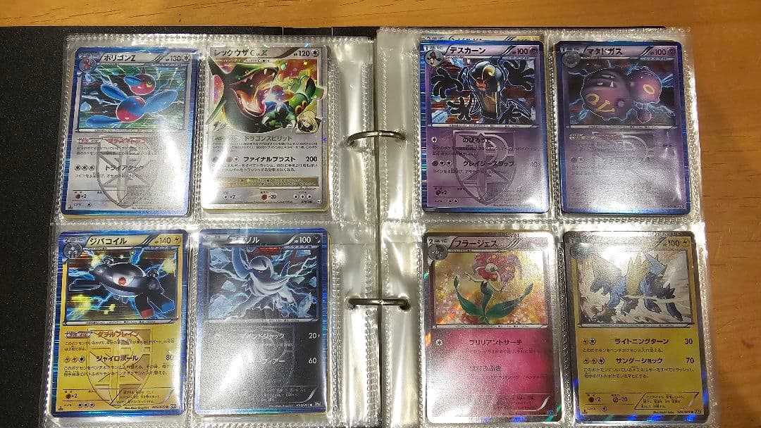 ツ*シ様 ポケモンカード 古い　まとめ売り