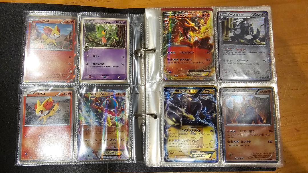 ツ*シ様 ポケモンカード 古い　まとめ売り