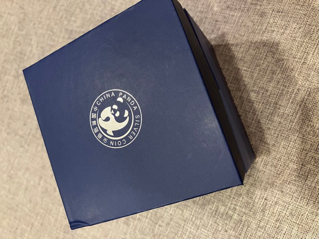 2024年 中国 パンダ 銀貨 10元