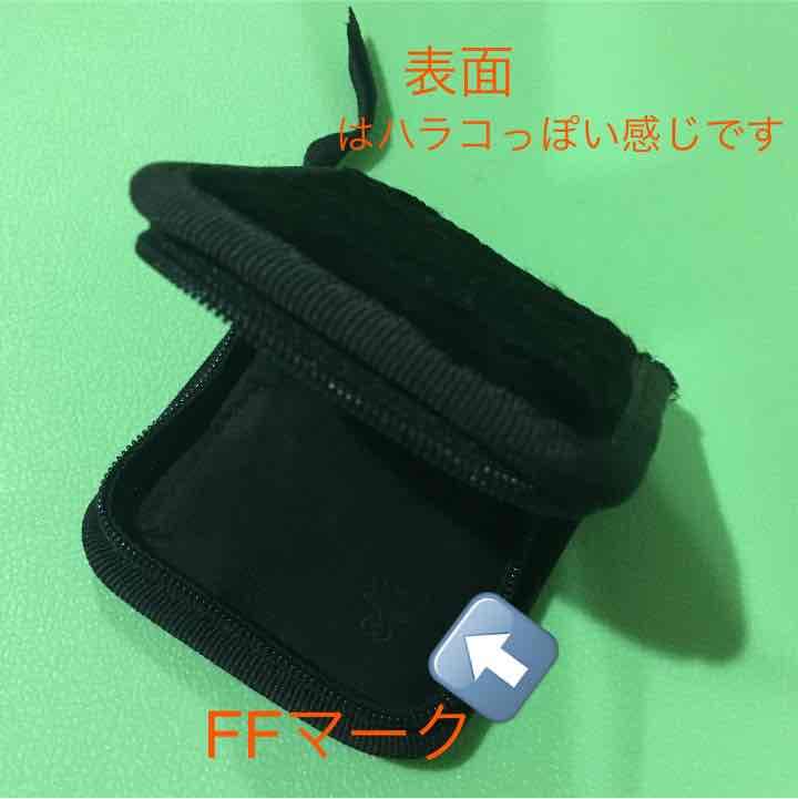 藤井フミヤさんツアーグッズケイコ様確認用