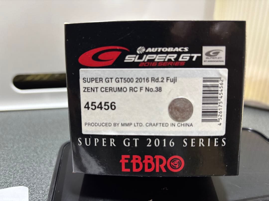 2016ゼントセルモRC F